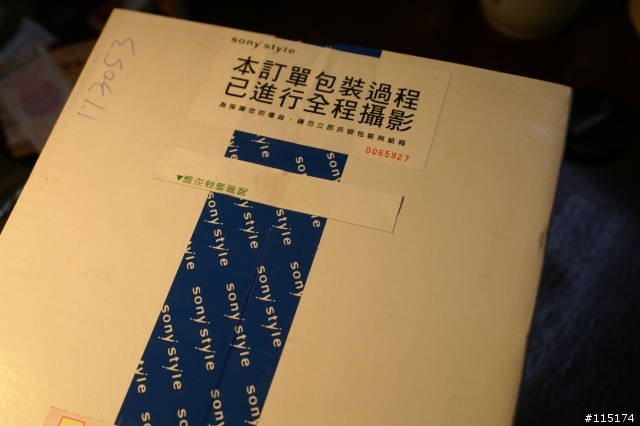 寒冷冬天裡溫暖的"DR-BT21G "開箱文.....