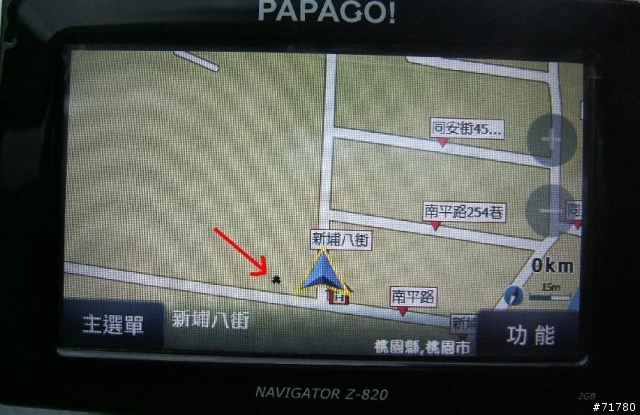 Z820 螢幕內的小蟲(已得到解答)