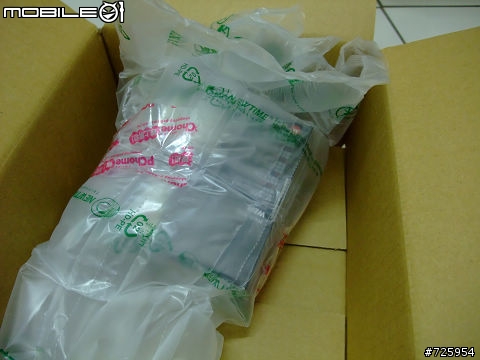少見的W231開箱...