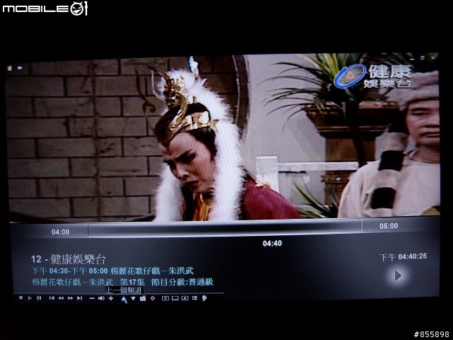 [分享]威力劇院CyberLink PowerCinema 6 (圖文)