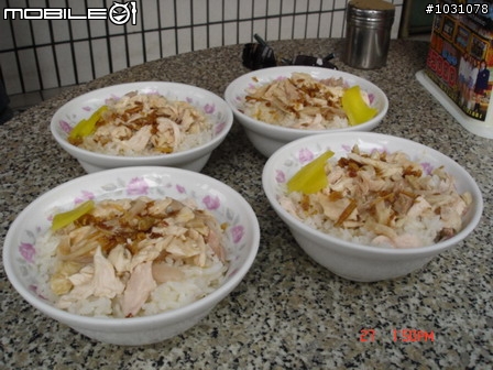 12/27.28冷支支高雄--南投--日月潭單車之旅