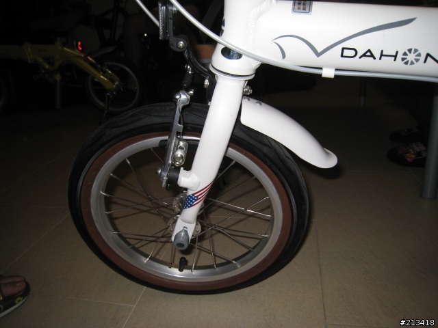 昨日買多部Dahon Dove ! (小小白)