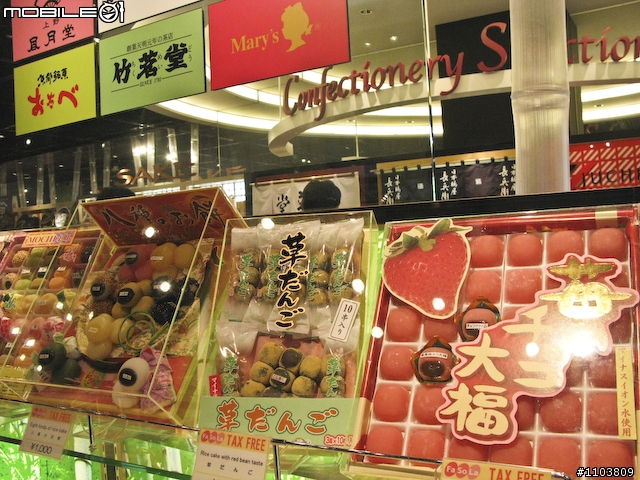 【分享】小編日本跨年樂陶陶！買東西、吃東西…鐵腿起水泡之旅