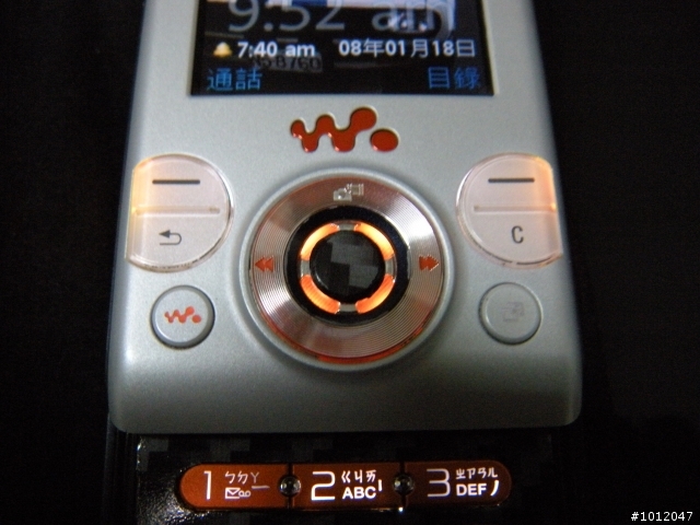 W580i小變臉DIY