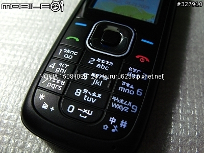 [買物] NOKIA 1508 (亞太新機)