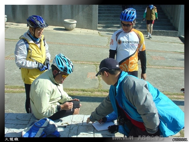 我的第一次星光八卦團