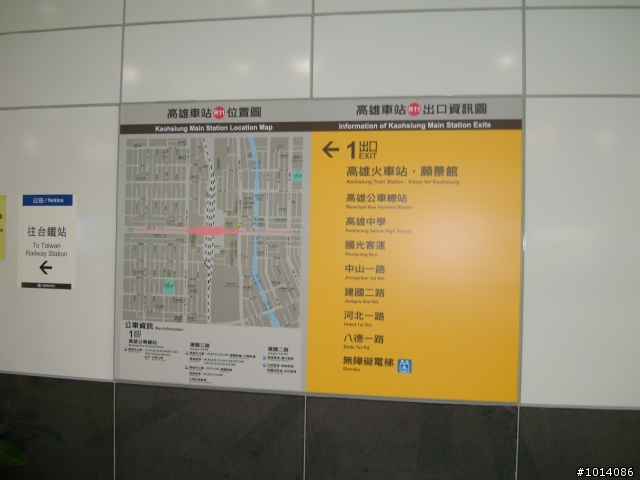 元旦假期˙浯江路跑˙南瀛鐵馬