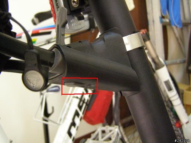 請使用TOPEAK  的蛋蛋包或巨蛋包  請注意你快扣座（更新2/6全新物品測試結果）NG