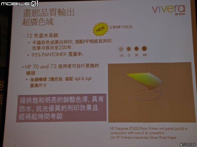 [採訪]找個時間去看攝影展吧！「冬盡‧春回」新春攝影聯展