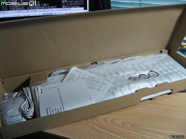 純白基本款，微軟標準滑鼠鍵盤組 600