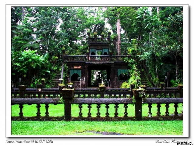 宮崎駿的天空之城 - Paronella Park