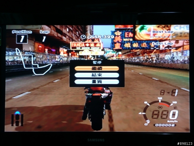 PS2接AV及色差的畫面之比較