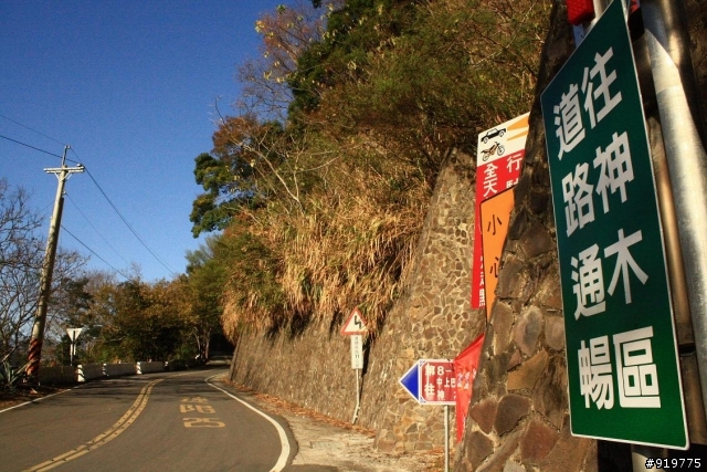 六度C的汗水