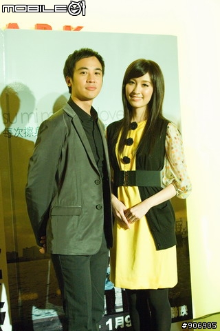 98/01/06田中千繪 對不起我愛妳 高雄首映