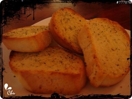 【 Le Rouge 義法廚房 】