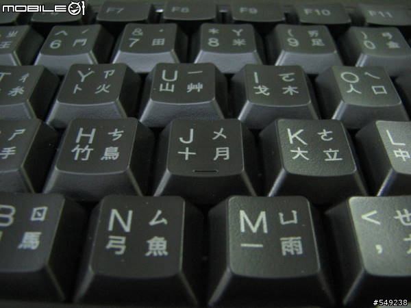 i-rocks KR-6820E 薄膜式發光電競鍵盤評測