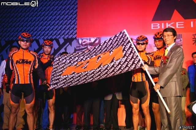 KTM BIKE INDUSTRIES新車上市發表