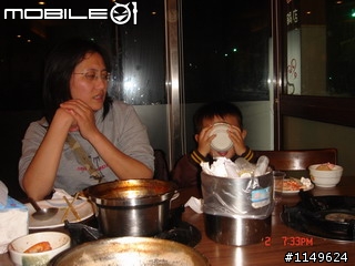 [分享]2009/01/02 圖多1F { 田中甲線+二水豐柏松柏嶺+社頭0~7100+名間小圓環松柏嶺}
