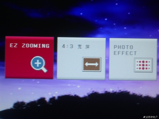 LG W2261V開箱文