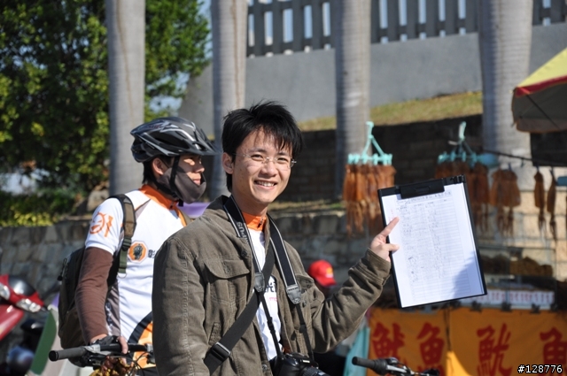 彰化星光八卦團-0101元旦大會師..照片