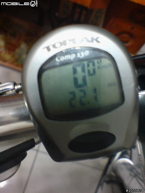 為愛行走400k~這是一趟愛與冒險之旅 (一日北高)