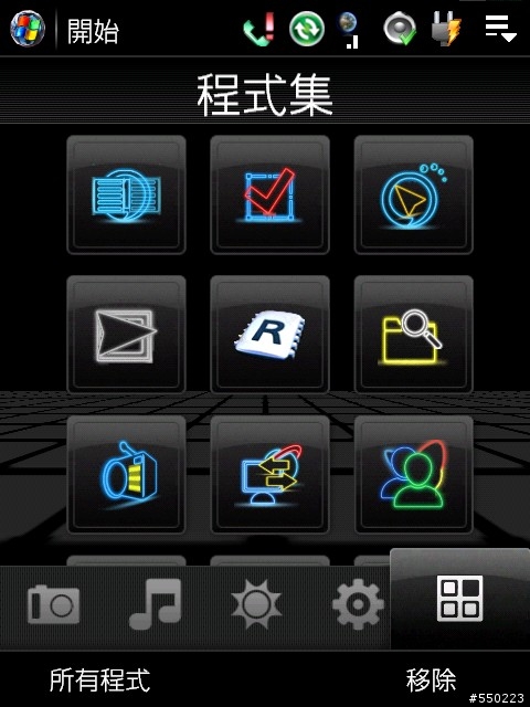 0117鑽石革命DevilDiamond IVii 新TF3D (20769+2.03OEM最新官方)
