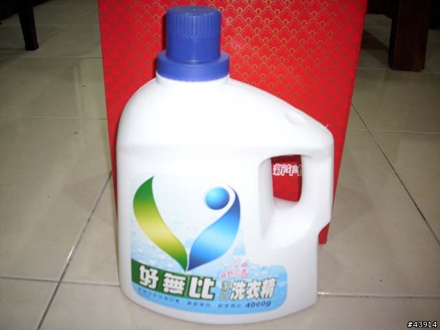 [開箱文]里民回饋禮品