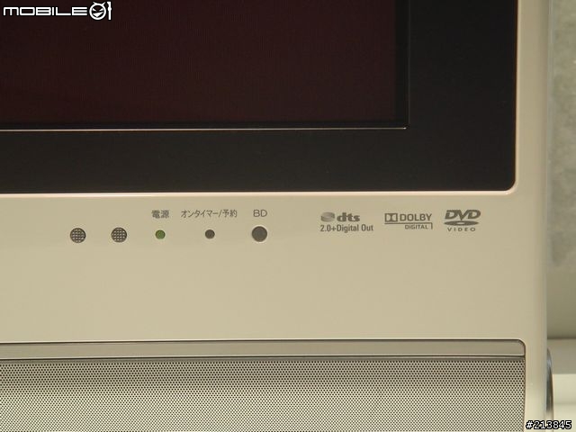 Sharp LCD TV與藍光DVD合體~~全世界第一台~發表
