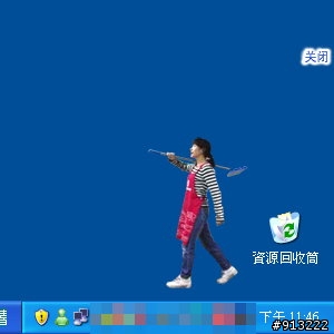 MSN SHELL外掛也太恐怖了吧