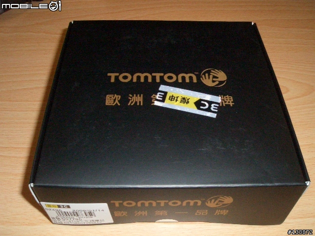 1/16 TomTom牛年鴻運包開箱