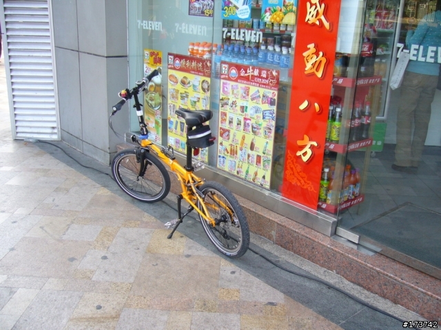 10-Jan-2009 深圳車友又爬山
