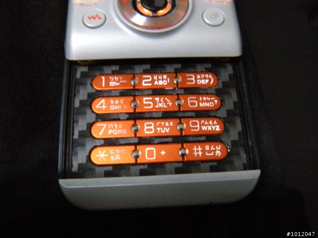 W580i小變臉DIY