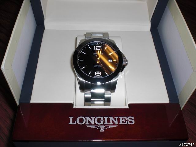 年終購入浪琴征服者