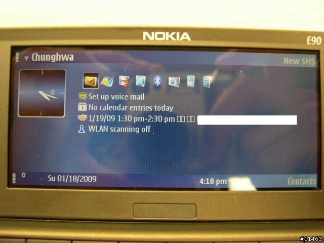 [2009-2-4 更新:倉頡輸入][開箱分享] 商務手機的王者 Nokia E90-1 Communicator