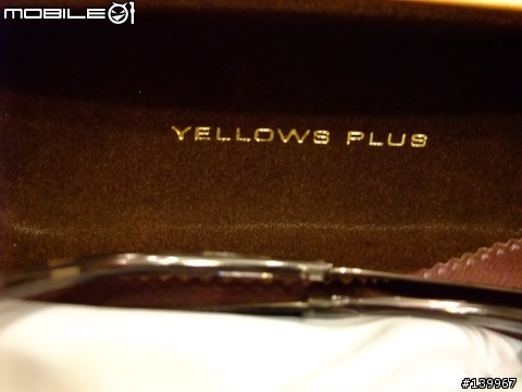 生平第一支膠框眼鏡 Yellows Plus 手工膠框眼鏡 No.588