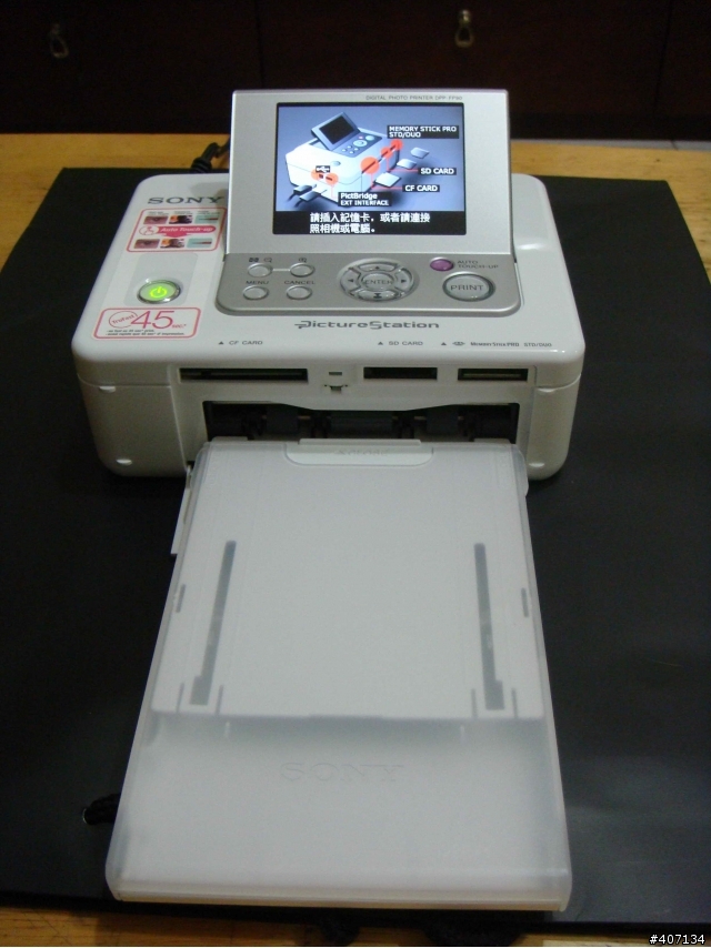 [分享文]今天下班回家路邊撿到的Sony DPP-FP90相片印表機