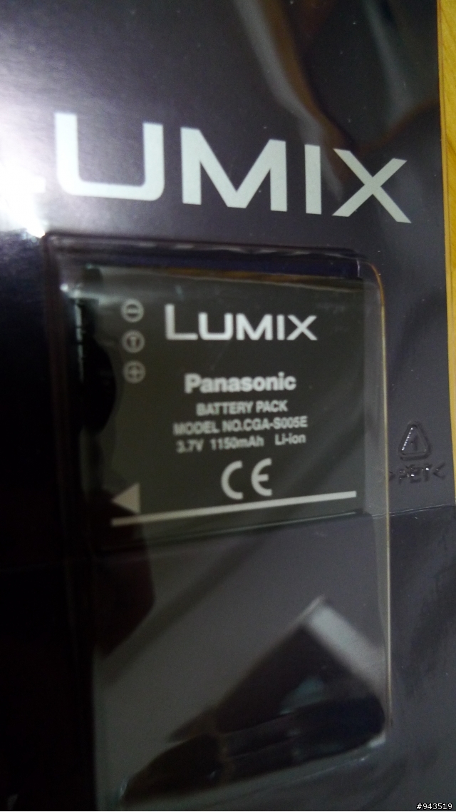 LX3的原廠電池照片!?