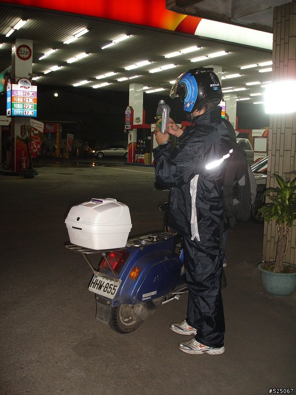VESPA 環島 12/31~~1/3