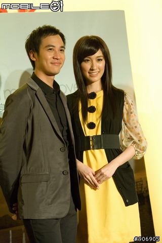 98/01/06田中千繪 對不起我愛妳 高雄首映