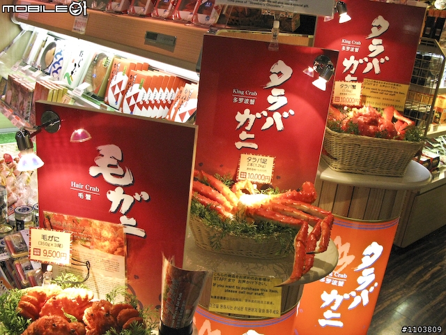 【分享】小編日本跨年樂陶陶！買東西、吃東西…鐵腿起水泡之旅