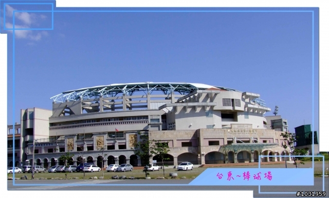 騎機車上 南橫 下 台東 兩日遊~Day-2