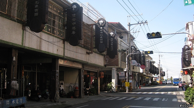 台中市 太原路→四方太子宮→北田產業道路→新社→中興嶺→連坑巷→中正露營區繞圈