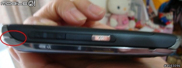 請大家幫我看一下我新買的 SE w595 是否為瑕疵品..@@?