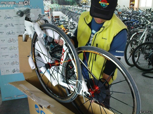 OPEN!!TCR advanced 0 開箱!!^o^