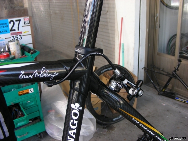 COLNAGO EPS 高裝檢完畢 指揮艇組合