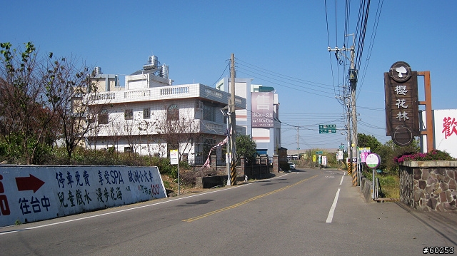 台中市 太原路→四方太子宮→北田產業道路→新社→中興嶺→連坑巷→中正露營區繞圈
