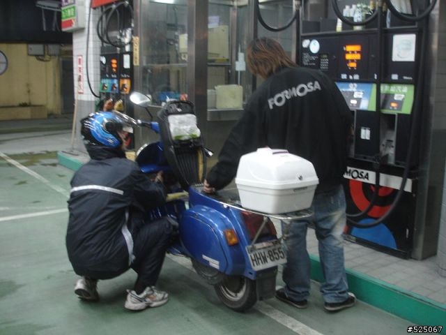 VESPA 環島 12/31~~1/3