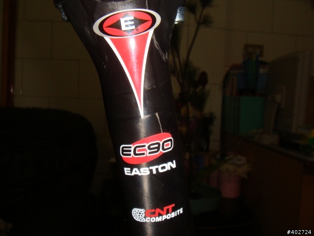 ﹝分享﹞EASTON EC90坐管、龍頭、彎把~沒箱子可以開!!