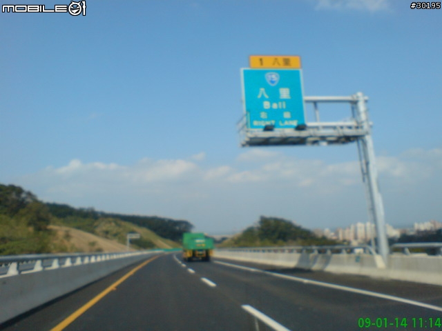 台64線(五股-八里)試跑