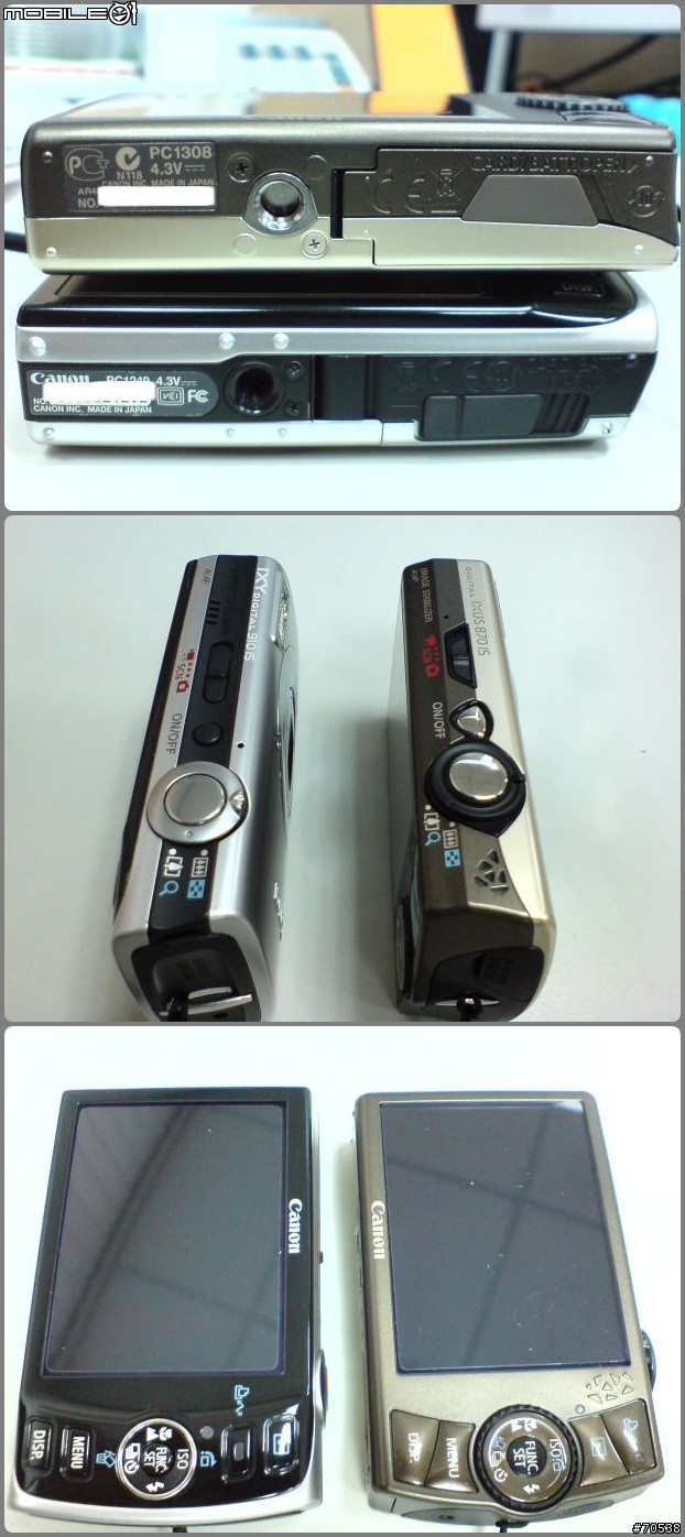 [過年就要開箱] Canon 870 IS 金棕色